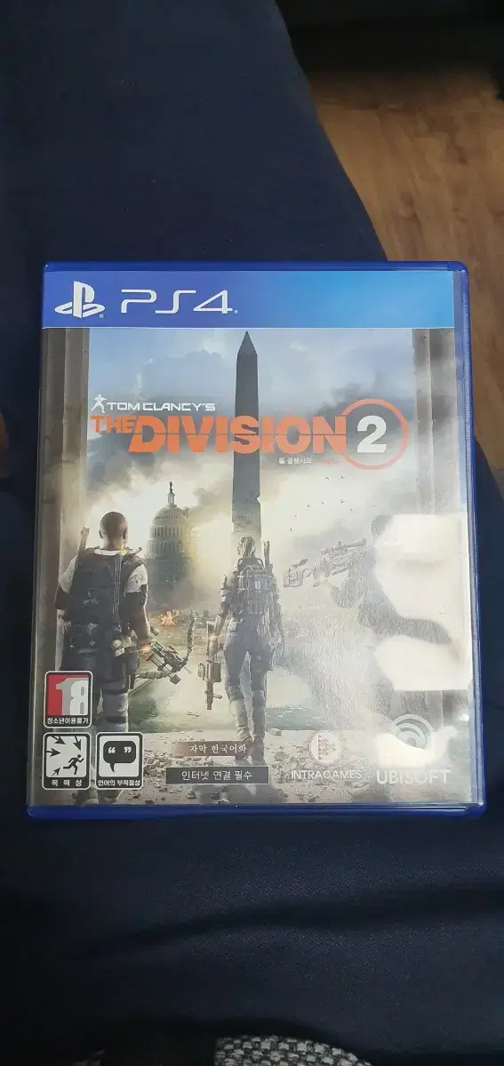 PS4 디비전2  재밋어요.